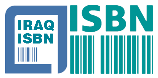 الرقم المعياري للكتب، مؤلفات الدكتور أحمد جمعة البهادلي، المكتبة الرقمية